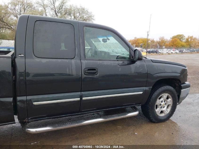 2005 Chevrolet Silverado 1500 Ls VIN: 1GCEK19B35E218129 Lot: 40705993