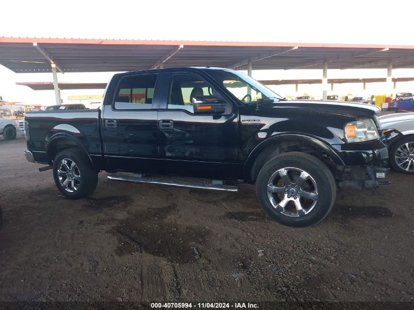 2008 Ford F-150 60Th Anniversary/Fx4/King Ranch/Lariat/Limited/Xlt VIN: 1FTPW14518FB46697 Lot: 40705994