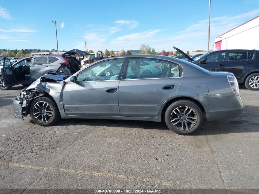 2005 Nissan Altima 2.5 S VIN: 1N4AL11D35C285713 Lot: 40705998