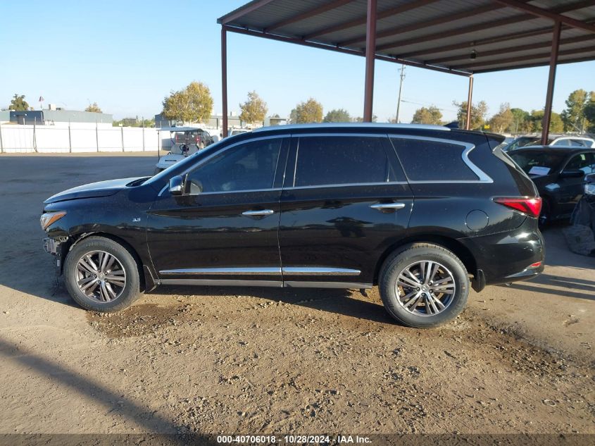 2017 Infiniti Qx60 VIN: 5N1DL0MN0HC552120 Lot: 40706018