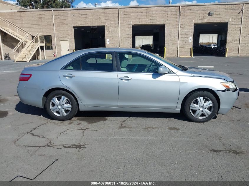 2007 Toyota Camry Le V6 VIN: 4T1BK46K47U050224 Lot: 40706031