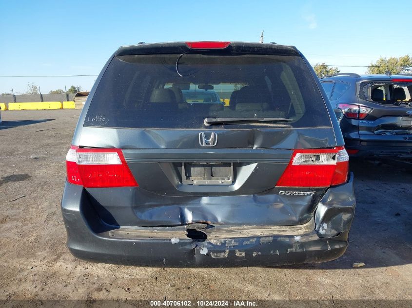 2005 Honda Odyssey Exl VIN: 5FNRL38605B044758 Lot: 40706102