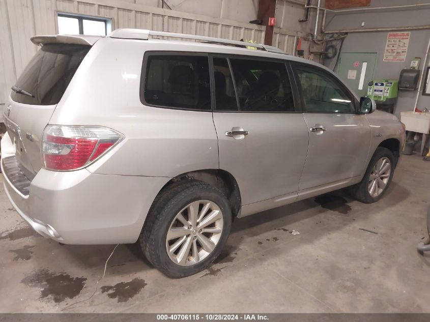 2008 Toyota Highlander Hybrid VIN: JTEEW41A782018848 Lot: 40706115