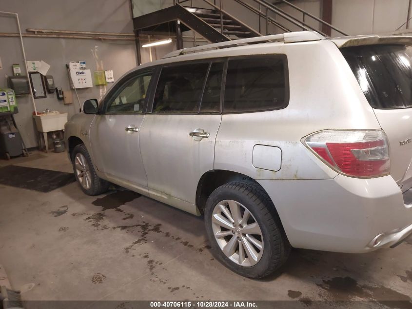 2008 Toyota Highlander Hybrid VIN: JTEEW41A782018848 Lot: 40706115