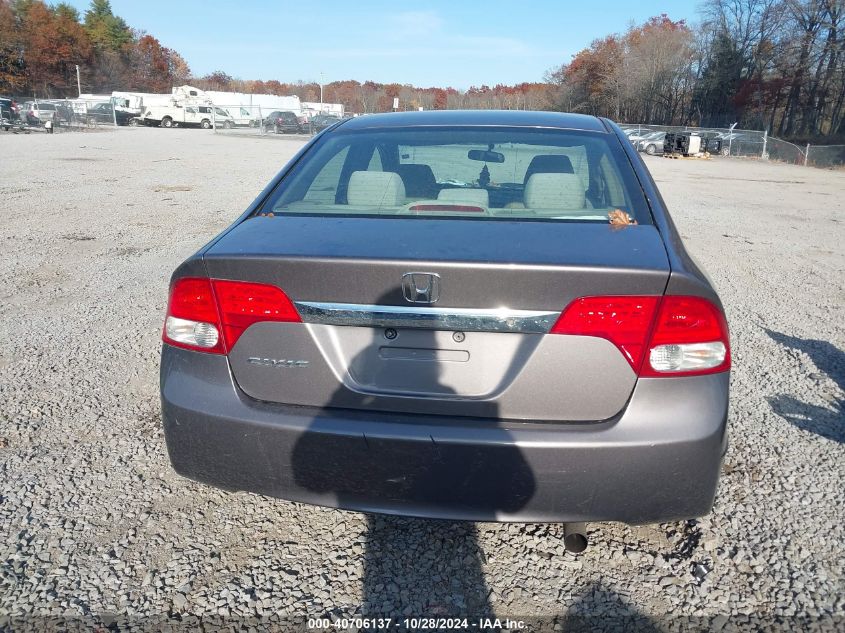 2009 HONDA CIVIC VIN: 2HGFA16589H530842