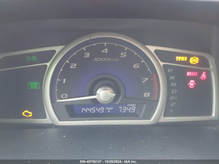 2009 HONDA CIVIC VIN: 2HGFA16589H530842