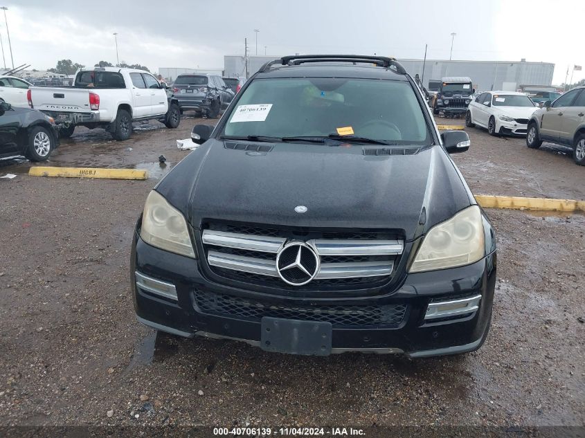 2008 Mercedes-Benz Gl 450 4Matic VIN: 4JGBF71E58A333547 Lot: 40706139