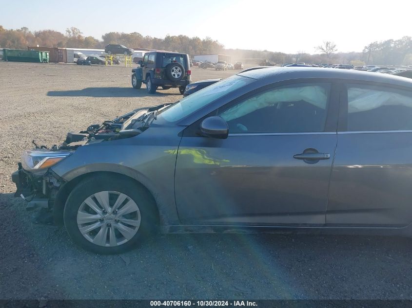 2023 NISSAN SENTRA S XTRONIC CVT - 3N1AB8BV0PY229710