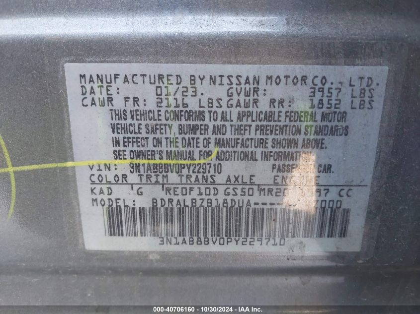 2023 NISSAN SENTRA S XTRONIC CVT - 3N1AB8BV0PY229710