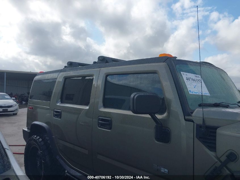 2005 Hummer H2 Suv VIN: 5GRGN23U45H112267 Lot: 40706192