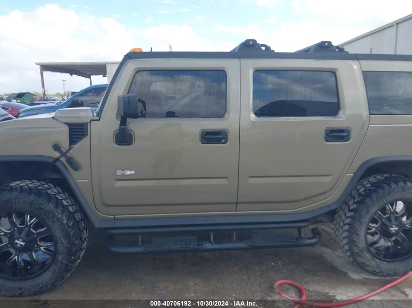 2005 Hummer H2 Suv VIN: 5GRGN23U45H112267 Lot: 40706192