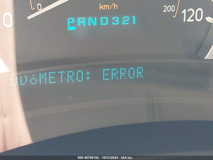 2005 Hummer H2 Suv VIN: 5GRGN23U45H112267 Lot: 40706192