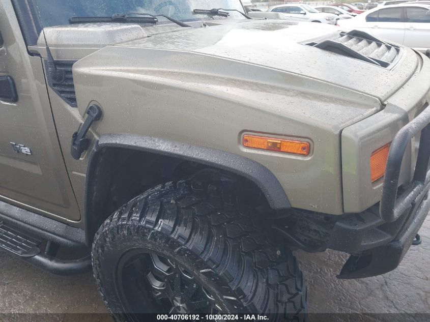 2005 Hummer H2 Suv VIN: 5GRGN23U45H112267 Lot: 40706192