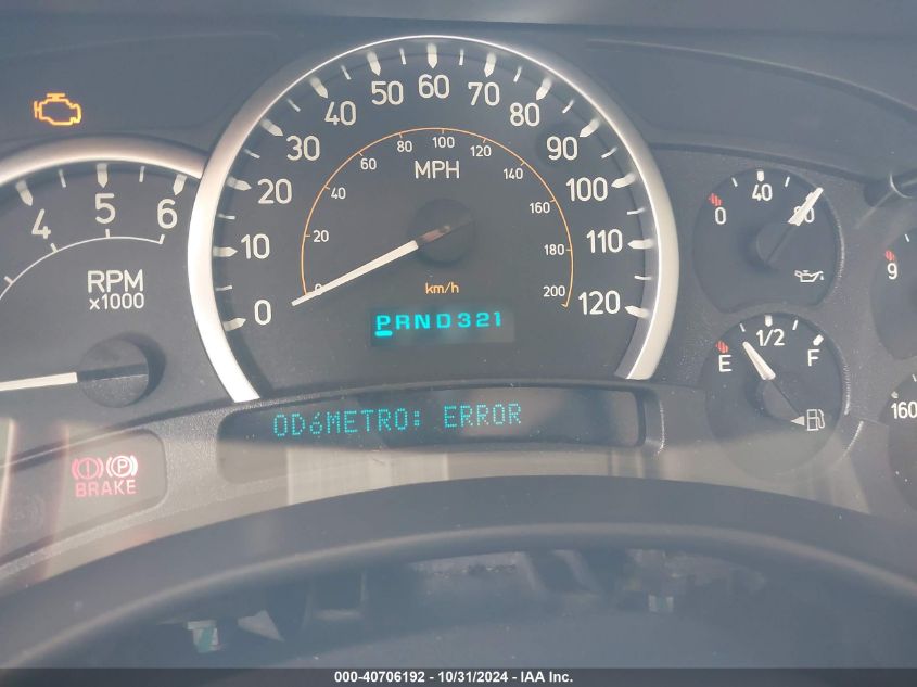 2005 Hummer H2 Suv VIN: 5GRGN23U45H112267 Lot: 40706192