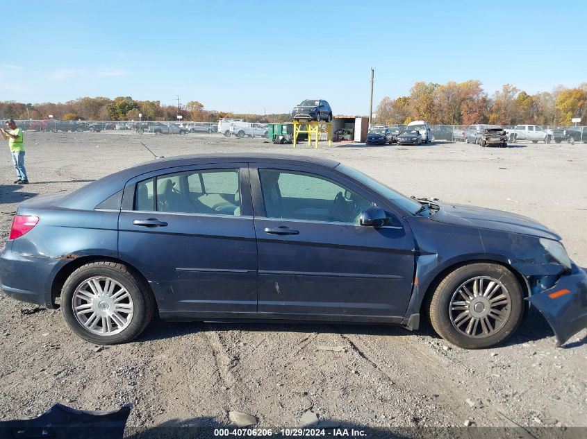 2007 Chrysler Sebring Touring VIN: 1C3LC56K87N530146 Lot: 40706206