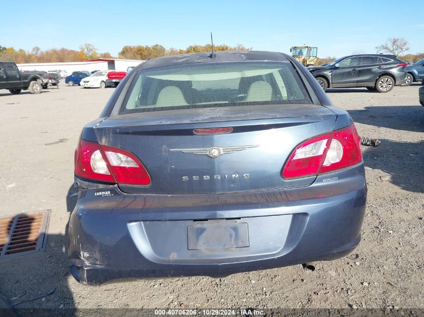 2007 Chrysler Sebring Touring VIN: 1C3LC56K87N530146 Lot: 40706206