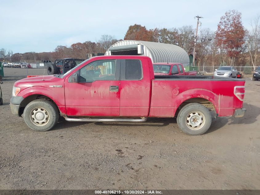 2012 Ford F-150 Xl VIN: 1FTFX1CF0CKD84026 Lot: 40706215