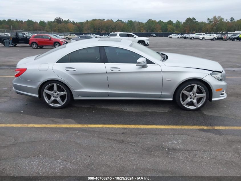 2012 Mercedes-Benz Cls 550 4Matic VIN: WDDLJ9BB4CA027722 Lot: 40706245