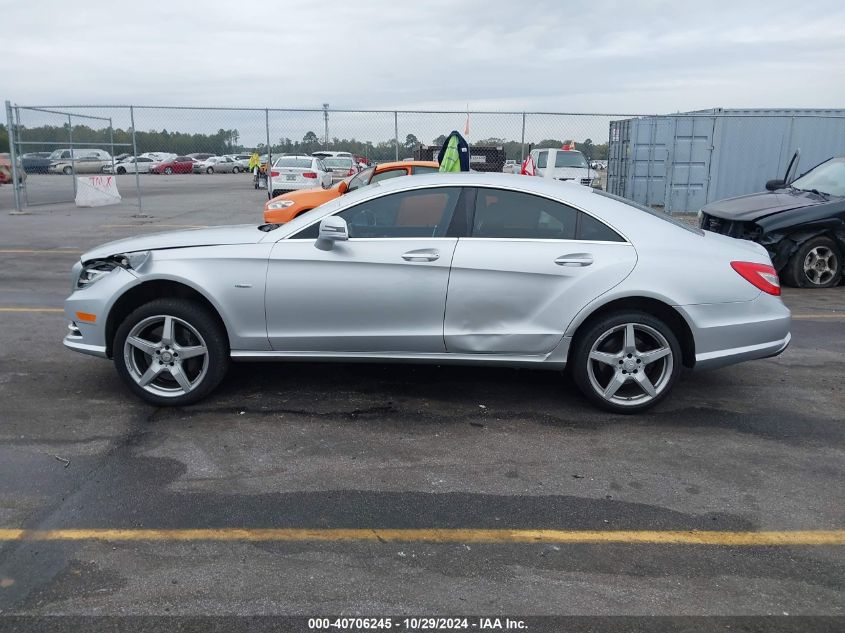 2012 Mercedes-Benz Cls 550 4Matic VIN: WDDLJ9BB4CA027722 Lot: 40706245