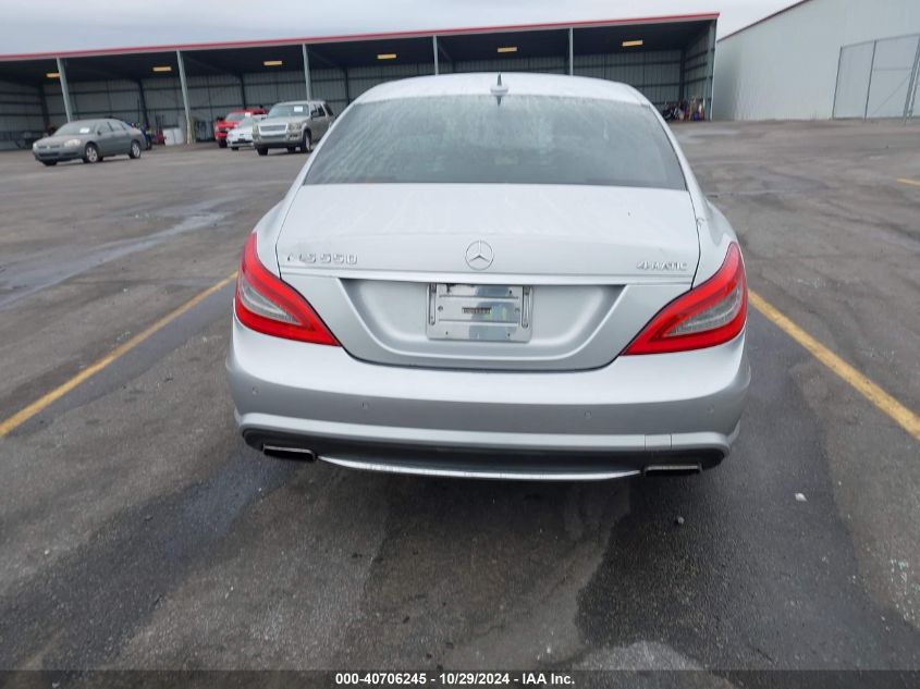 2012 Mercedes-Benz Cls 550 4Matic VIN: WDDLJ9BB4CA027722 Lot: 40706245