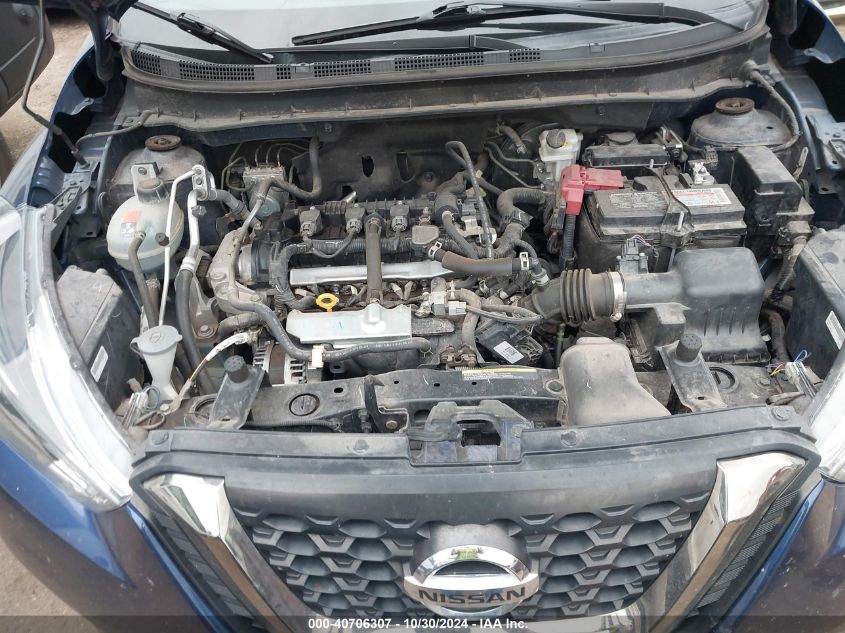 2020 Nissan Kicks Sr Xtronic Cvt VIN: 3N1CP5DV9LL532269 Lot: 40706307