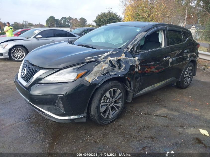 2020 Nissan Murano S Fwd VIN: 5N1AZ2AJ6LN171304 Lot: 40706336