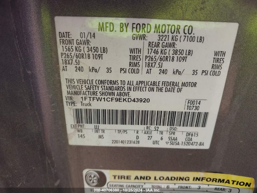 2014 Ford F-150 Xlt VIN: 1FTFW1CF9EKD43920 Lot: 40706380
