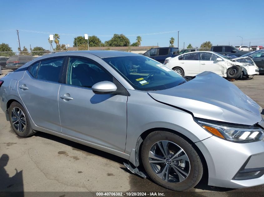 2020 Nissan Sentra Sv Xtronic Cvt VIN: 3N1AB8CV4LY255848 Lot: 40706382