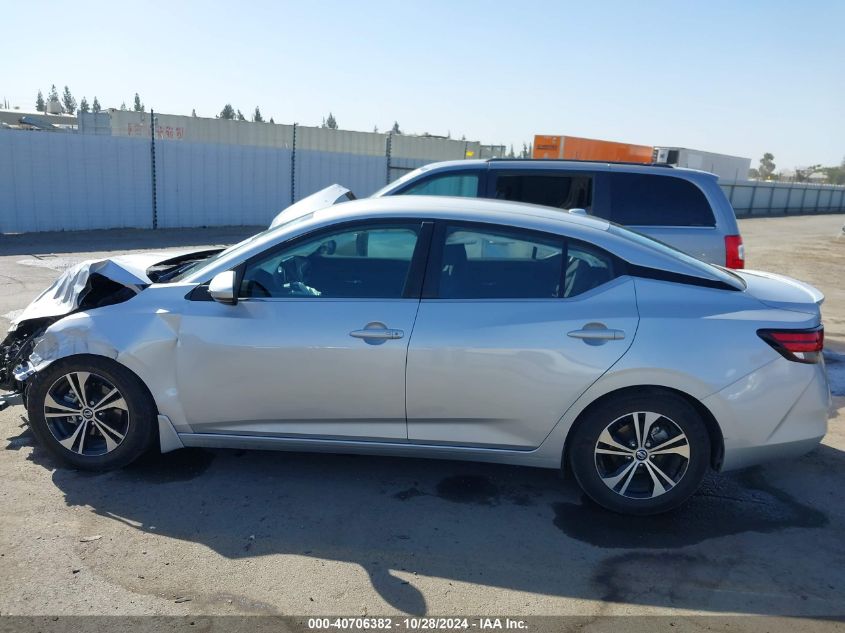 2020 Nissan Sentra Sv Xtronic Cvt VIN: 3N1AB8CV4LY255848 Lot: 40706382