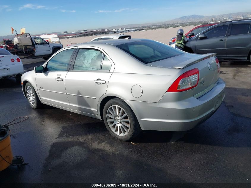 2008 Mercury Milan I4 VIN: 3MEHM07Z78R658551 Lot: 40706389