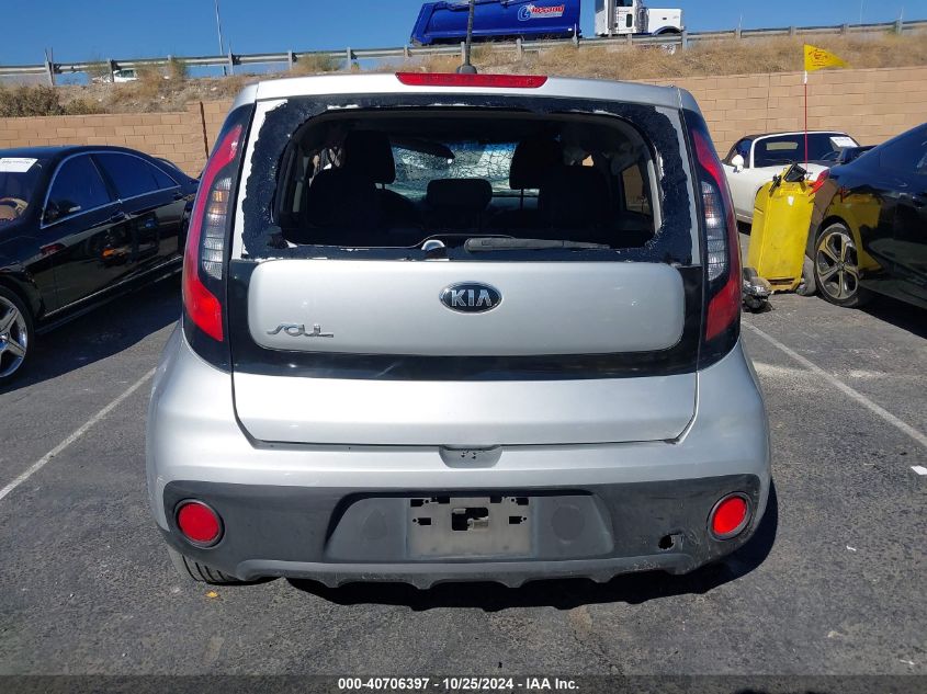 2017 Kia Soul VIN: KNDJN2A25H7477012 Lot: 40706397