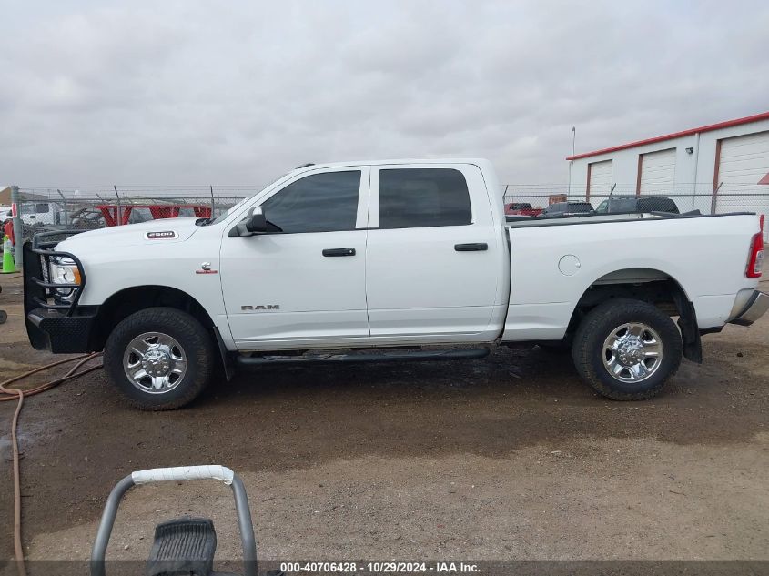 2020 Ram 2500 Tradesman 4X4 6'4 Box VIN: 3C6UR5CL7LG287693 Lot: 40706428