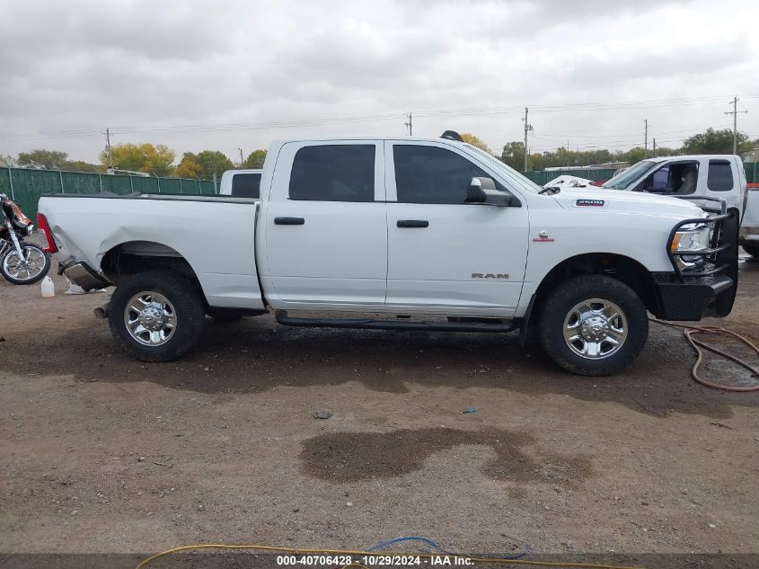 2020 Ram 2500 Tradesman 4X4 6'4 Box VIN: 3C6UR5CL7LG287693 Lot: 40706428