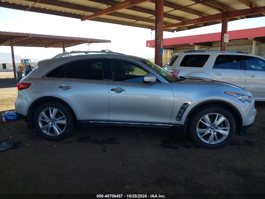 2012 Infiniti Fx35 VIN: JN8AS1MW5CM153624 Lot: 40706457