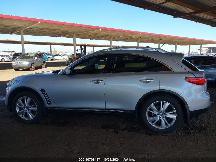 2012 Infiniti Fx35 VIN: JN8AS1MW5CM153624 Lot: 40706457