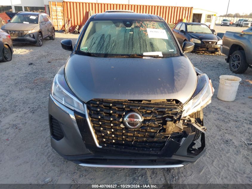 2021 Nissan Kicks S Xtronic Cvt VIN: 3N1CP5BV2ML511901 Lot: 40706527