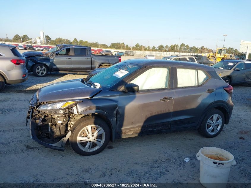 2021 Nissan Kicks S Xtronic Cvt VIN: 3N1CP5BV2ML511901 Lot: 40706527