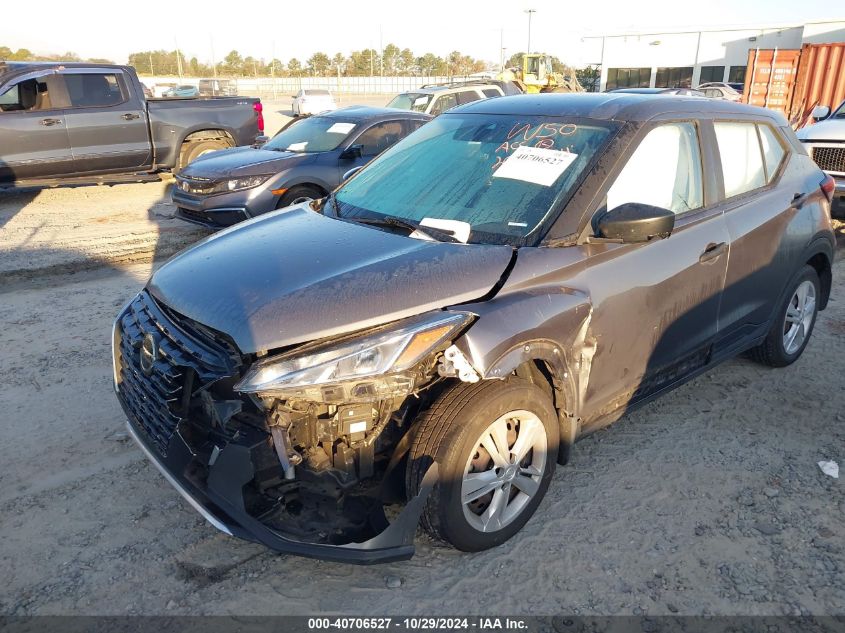 2021 Nissan Kicks S Xtronic Cvt VIN: 3N1CP5BV2ML511901 Lot: 40706527