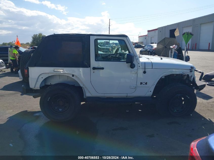 2008 Jeep Wrangler X VIN: 1J8FA24168L649701 Lot: 40706553