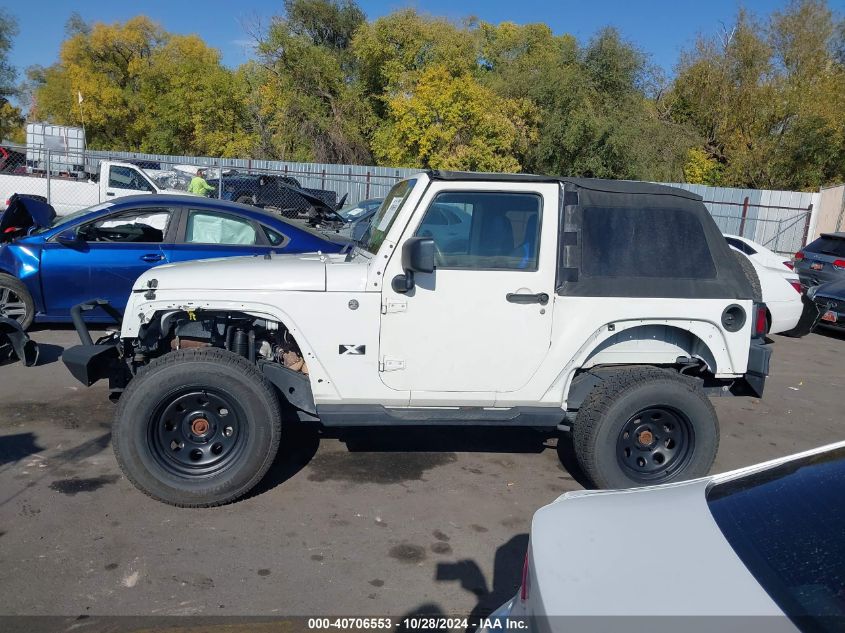 2008 Jeep Wrangler X VIN: 1J8FA24168L649701 Lot: 40706553