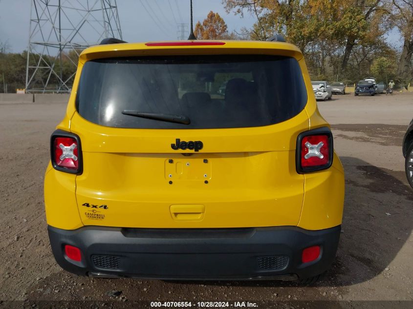 2018 Jeep Renegade Altitude 4X4 VIN: ZACCJBBB1JPH31696 Lot: 40706554