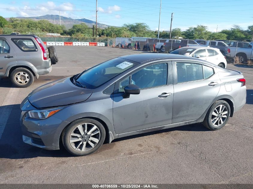 2020 Nissan Versa Sv Xtronic Cvt VIN: 3N1CN8EVXLL848916 Lot: 40706559