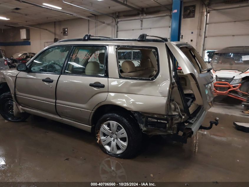 2008 Subaru Forester 2.5X VIN: JF1SG63658G716330 Lot: 40706560