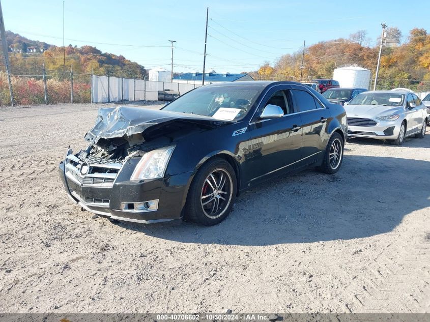 2008 Cadillac Cts Awd W/1Sb VIN: 1G6DT57V880199126 Lot: 40706602