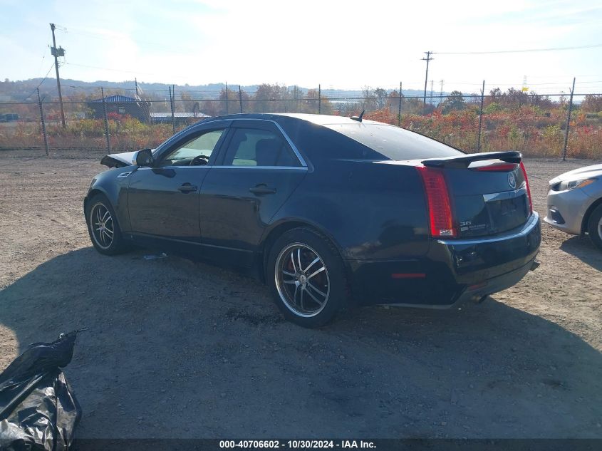 2008 Cadillac Cts Awd W/1Sb VIN: 1G6DT57V880199126 Lot: 40706602