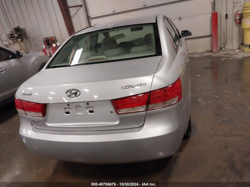 2008 Hyundai Sonata Limited/Se VIN: 5NPEU46C78H317811 Lot: 40706676