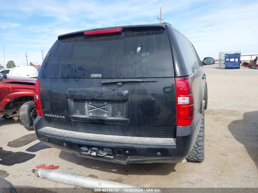 2009 Chevrolet Suburban 1500 Lt2 VIN: 1GNFC26J89R297550 Lot: 40706707