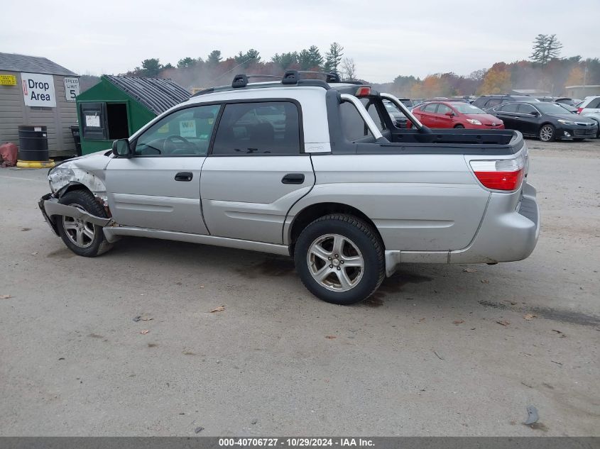 2003 Subaru Baja Sport VIN: 4S4BT62C737111436 Lot: 40706727