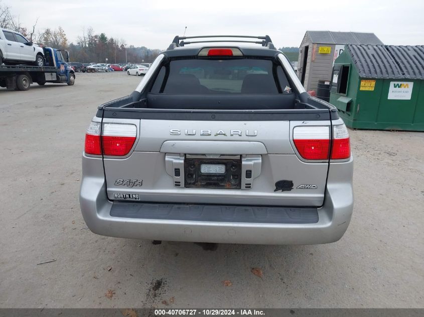 2003 Subaru Baja Sport VIN: 4S4BT62C737111436 Lot: 40706727