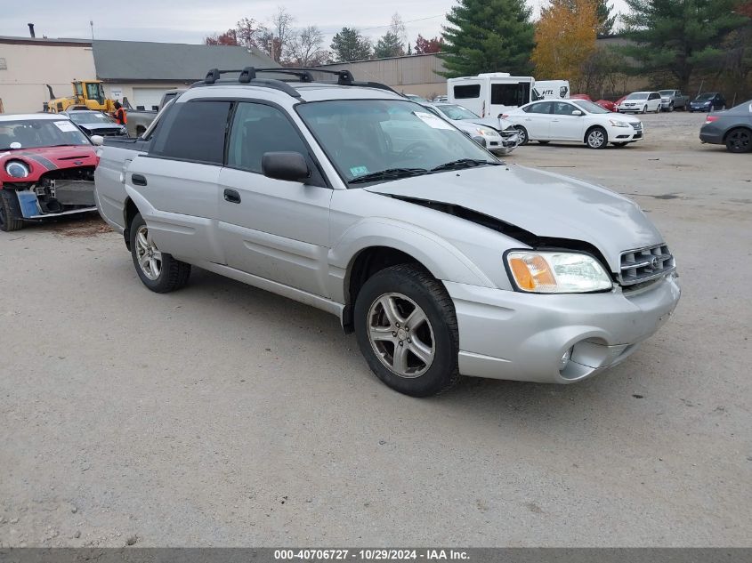 2003 Subaru Baja